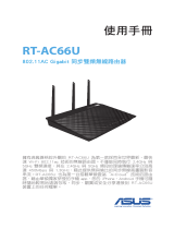 Asus RT-AC66U User manual