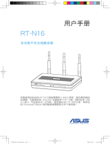 Asus RT-N16 C7709 User manual