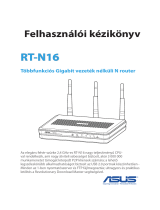 Asus RT-N16 HUG7709 User manual