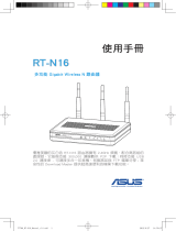 Asus RT-N16 T7709 User manual