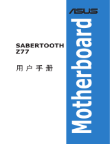 Asus SABERTOOTH Z77 User manual
