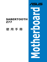 Asus SABERTOOTH Z77 User manual