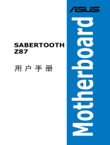 Asus SABERTOOTH Z87 User manual