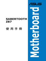 Asus SABERTOOTH Z87 User manual