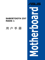 Asus SABERTOOTH Z97 MARK 1 User manual