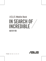 Asus (TF103C) User manual