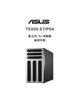 Asus TS300-E7/PS4 User manual