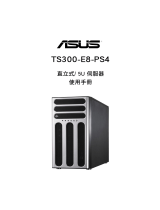 Asus TS300-E8-PS4 T7931 User manual