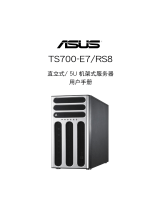 Asus TS700-E7/RS8 C7331 Owner's manual