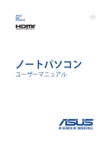 Asus X555LA J9105 User manual