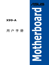 Asus X99-A C9644 User manual