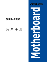 Asus X99-PRO C9707 User manual