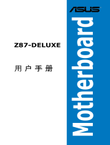 Asus Z87-DELUXE C7829 User manual