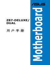 Asus Z87-DELUXE/DUAL User manual