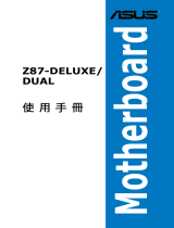 Asus Z87-DELUXE/DUAL T7830 User manual