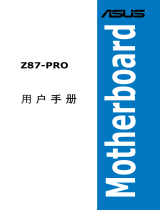Asus Z87-PRO User manual