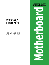 Asus Z97-A/USB User manual