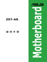 Asus Z97-AR User manual