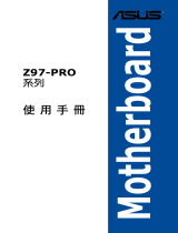 Asus Z97-PRO T9062 User manual