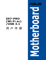 Asus Z97-PRO(Wi-Fi ac)/USB 3.1 User manual