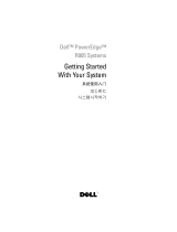 Dell PowerEdge R905 Quick start guide