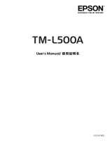Epson TM-L500A User manual