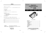 Fujioh FSR-3600 User manual