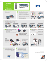 HP (Hewlett-Packard) Deskjet 3840 Printer series User manual