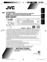JVC KD-G547 User manual