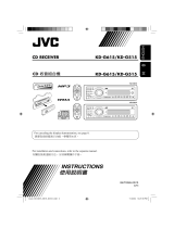 JVC KD-G515 User manual