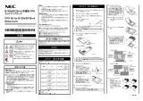 NEC SigmaBlade B120a Installation guide
