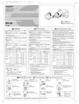 Olympus EX-25 User manual