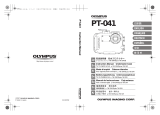 Olympus PT-041 User manual