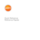 Palm Centro Reference guide