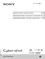 Sony CYBER-SHOT DSC-HX9V User manual