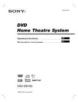 Sony DAV-SB100 User manual