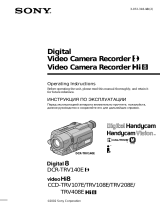 Sony DCR-TRV140E User manual