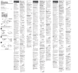 Sony ICF-C1200 User manual