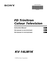 Sony KV-14LM1K User manual