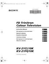Sony KV-21CL10K User manual