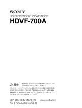 Sony HDVF-700A User manual