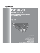 Yamaha PJP-25UR User manual