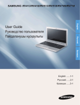 Samsung NP-RV709E-EXP User manual