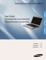 Samsung NP-R528CE User manual