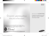 Samsung MG23F301TAS User manual
