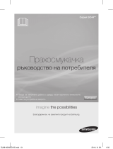 Samsung SC44E0 User manual