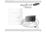 Samsung GE614ST User manual