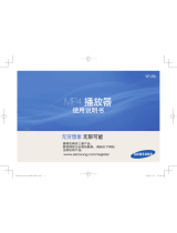 Samsung YP-R0AB Owner's manual