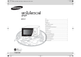 Samsung ME81Y User manual