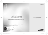 Samsung MC286TCTCSQ Owner's manual